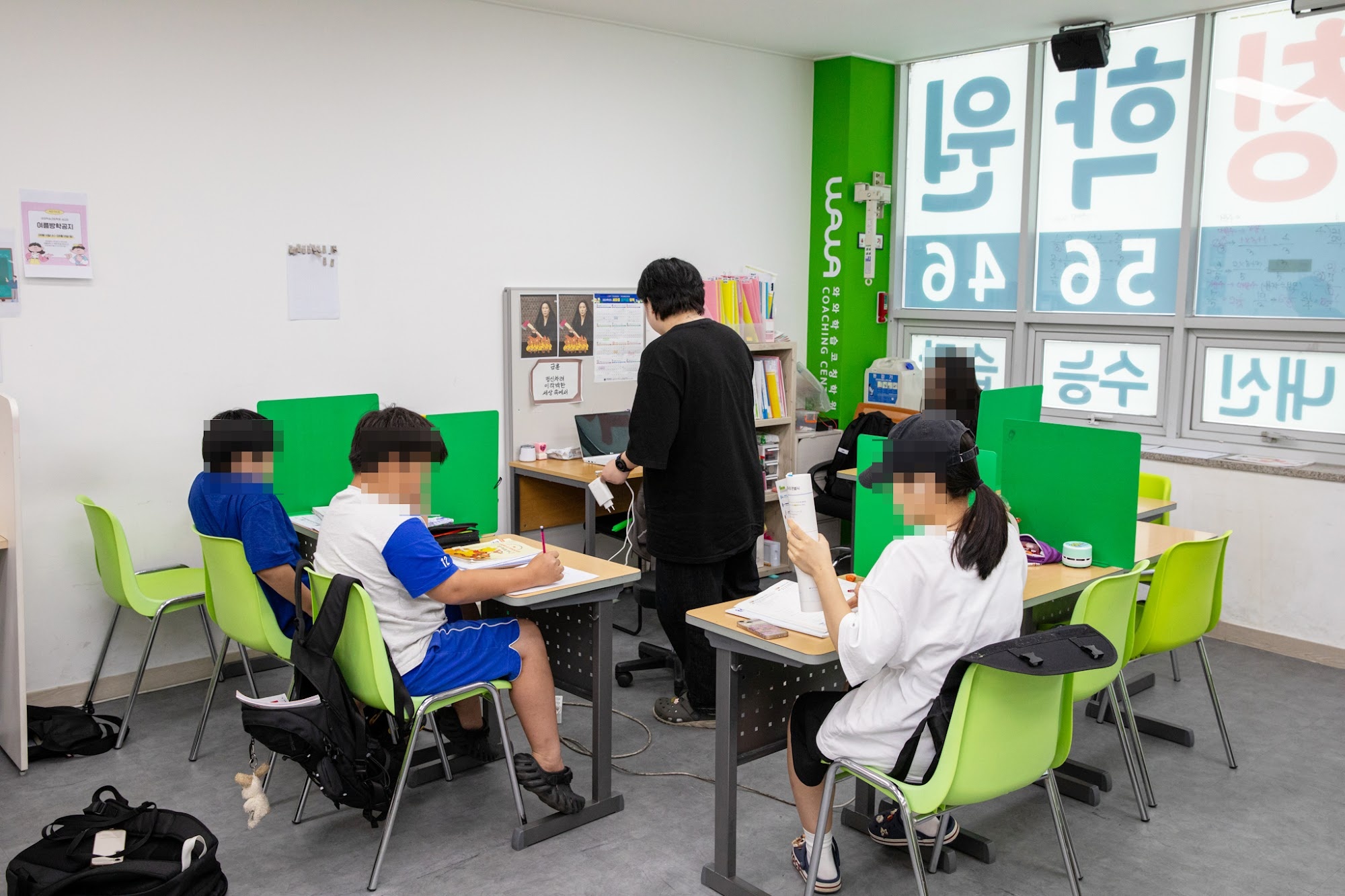 오산 금암동 와와학습코칭 세교점 교실 — 세교고 고1 통합과학·통합사회 서술형 대비