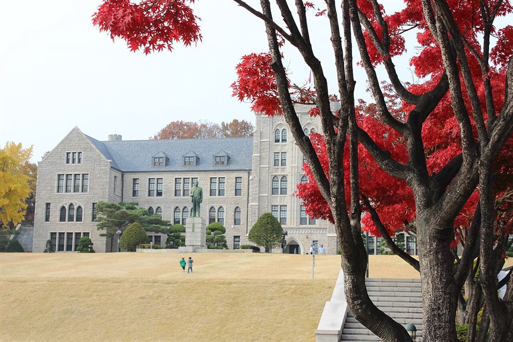 고려대학교 안암캠퍼스 본관