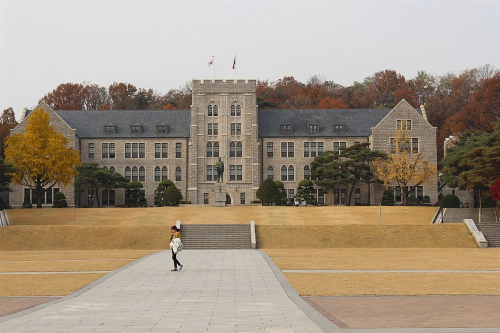 고려대학교 안암캠퍼스