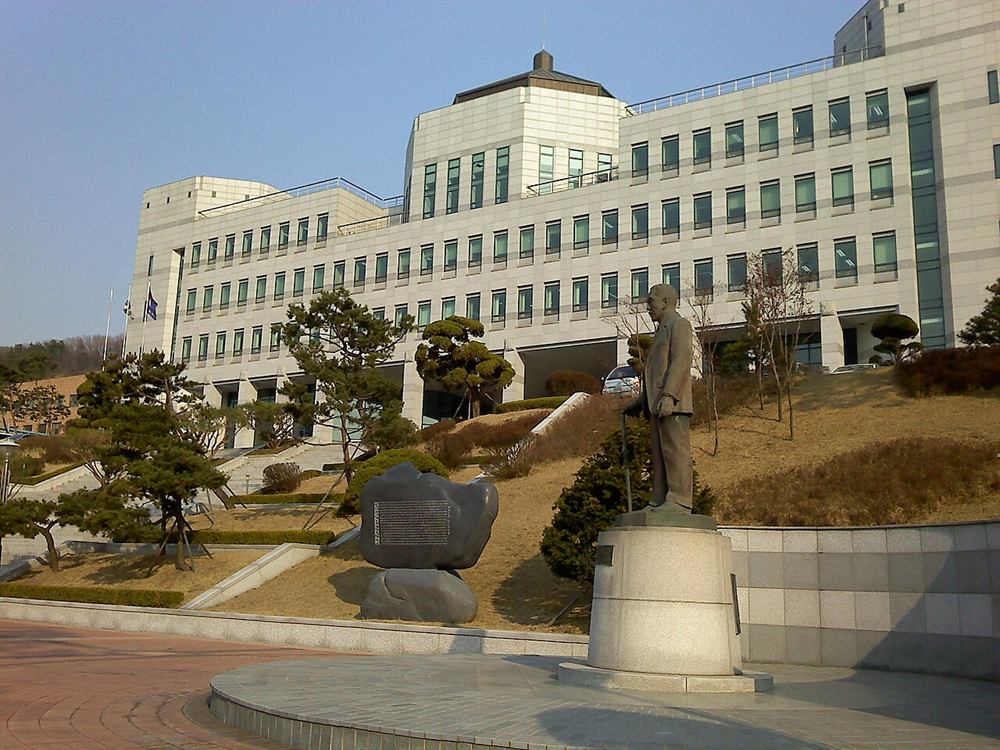 단국대학교 죽전캠퍼스 본관