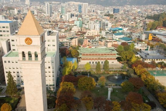 서울 광진구 군자동 세종대학교 캠퍼스 전경