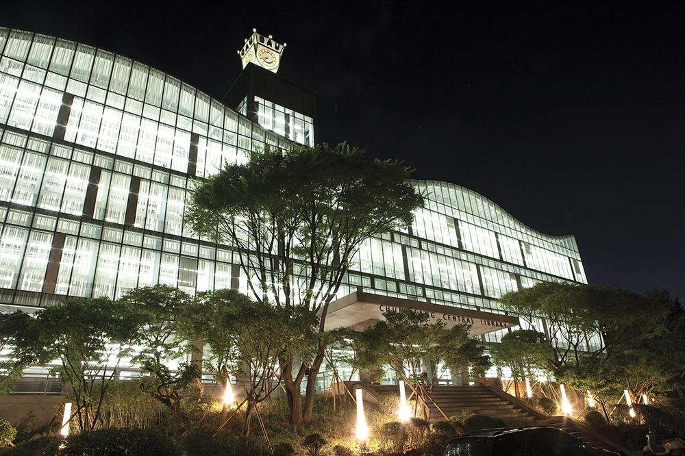 중앙대학교 중앙도서관