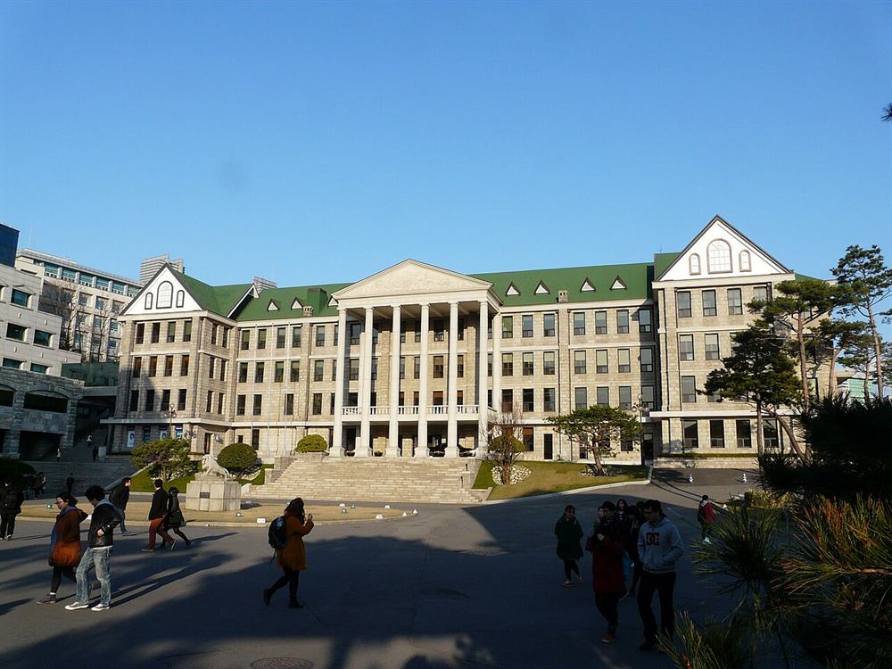 한양대학교 서울캠퍼스 본관